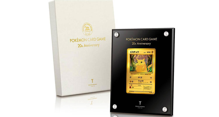 Most Expensive Pokemon Cards - 20th Anniversary 24-karat Gold Pikachu