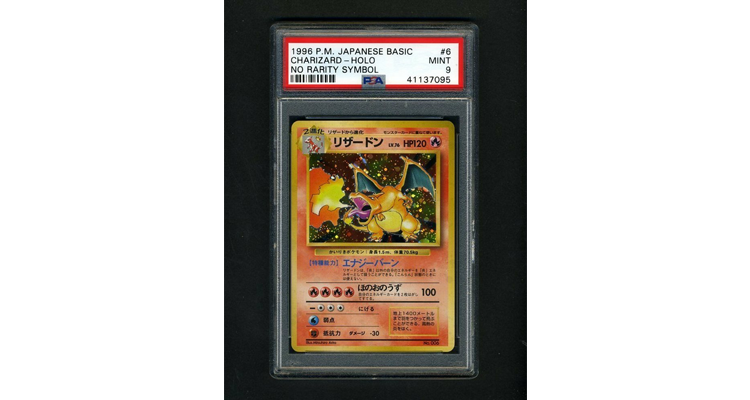 Most Expensive Pokemon Cards - No Rarity Charizard