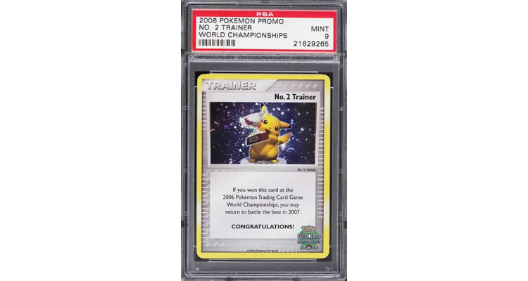 Most Expensive Pokemon Cards - World Championships 2006 - No.2 Trainer